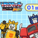 transformers-translations avatar