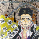 translate-no-yaiba avatar