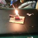 tremblinggigan avatar