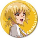 trinityjeanne avatar