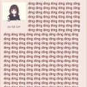 trustmeitsfun avatar