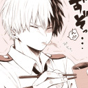 tsukkis-gf avatar