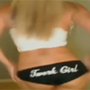 twerkgirl-blog1 avatar