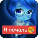 tylerthecreatorlover1991 avatar