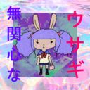 uchuubunny avatar