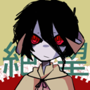 uchuujinwanmogu avatar