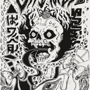 ugly-on-theskin avatar