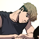 uh-watchamacalit avatar