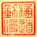 ultimate-seeker avatar