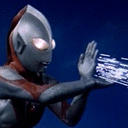 ultraman avatar