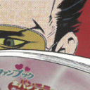 ultrasquidsoda avatar