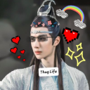 uncorrectintamed avatar