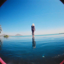 under---the---radar avatar