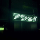 unhappy-noodle avatar