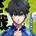 unipandiphanacorn avatar