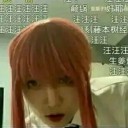 unluckiestmember avatar