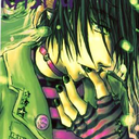 ur-2009-emo-blog avatar