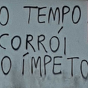 urbanaspoeticas avatar