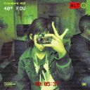 urfavgirlfail avatar