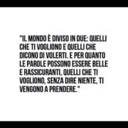 urlandocontro-ilcielo avatar