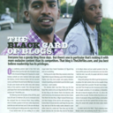 urlifefiles-blog avatar