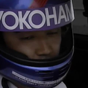 used-motor-oil-blog avatar