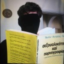 uselessblog99 avatar