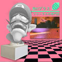 vaporwavedmusic avatar