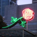 vertrauenswuerdiger avatar