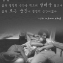 vicarusv-blog avatar