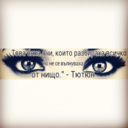 victorialexander5 avatar