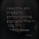 victorysstuff55 avatar