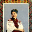 vintageukraine avatar