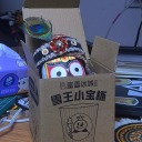 volcanicprotectorpioneer avatar