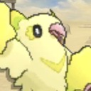 wandererfromorre avatar