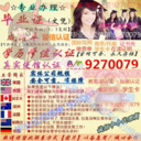 wangqi88771-blog avatar