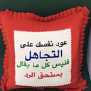 wantedlove777 avatar