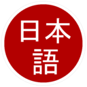 wasurechattanihongo avatar