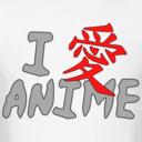 we-ai-anime avatar