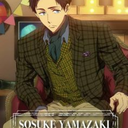 weareyaoi-force avatar