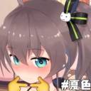 webnamorada avatar