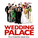 weddingpalacemovie avatar