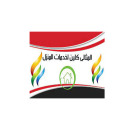 wefaq avatar