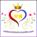 welovevictoria avatar