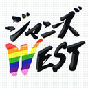 west-je avatar
