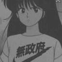 wh4t3v3ry0ul1ttl35h1t avatar