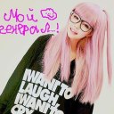 what-a-windy-day avatar