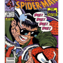 whatmightitbe avatar