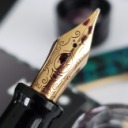 whatsinmypen avatar