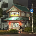 whatssoaweful avatar